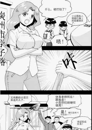 第226頁圖