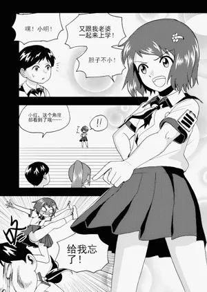 第230頁圖