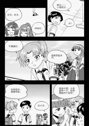 第231頁圖