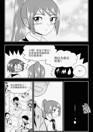 第236頁圖