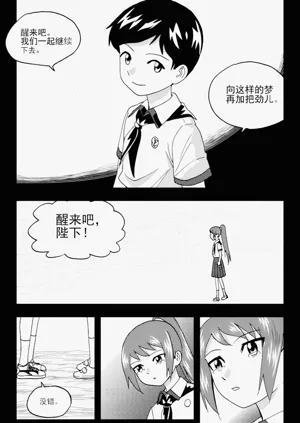 第241頁圖