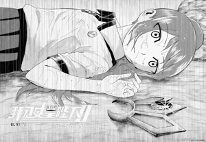 第243頁圖