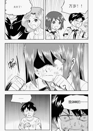 第246頁圖