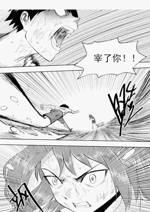 第247頁圖