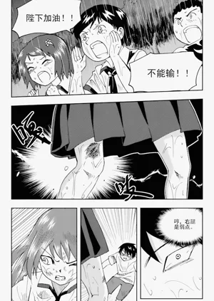 第249頁圖