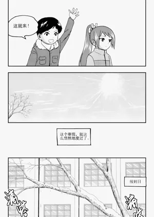 第25頁圖