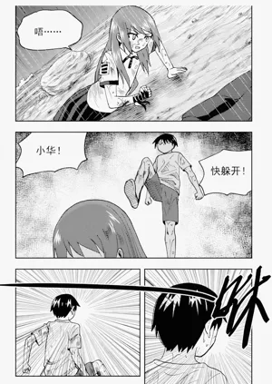 第252頁圖