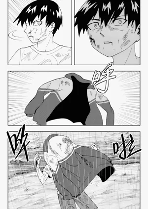第255頁圖