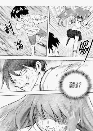 第257頁圖