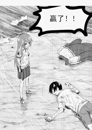 第264頁圖