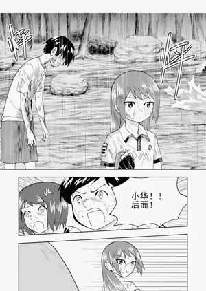 第267頁圖