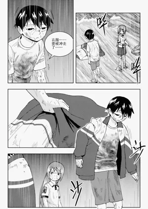 第268頁圖