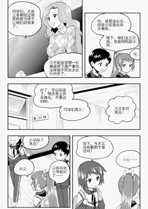 第27頁圖