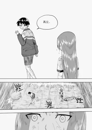 第270頁圖