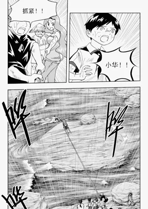 第273頁圖