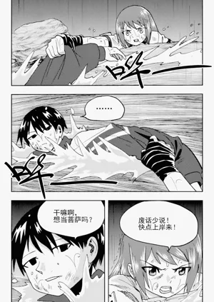 第274頁圖