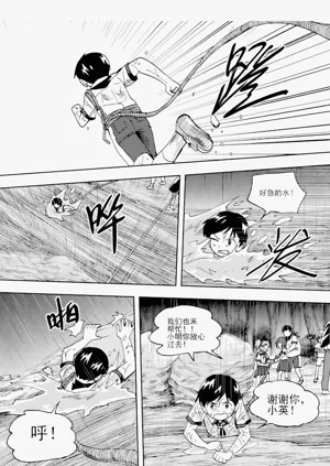 第277頁圖