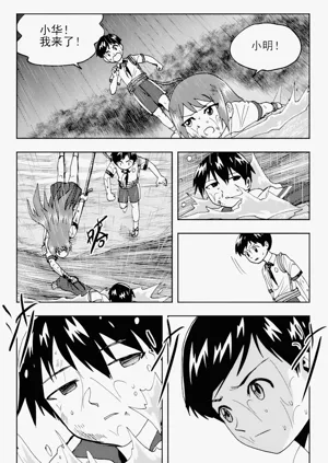 第278頁圖