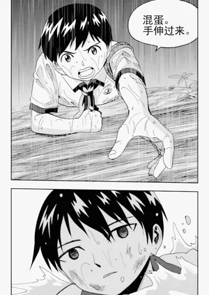 第279頁圖