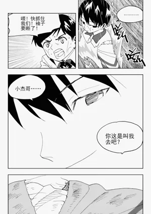 第281頁圖