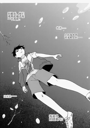 第283頁圖