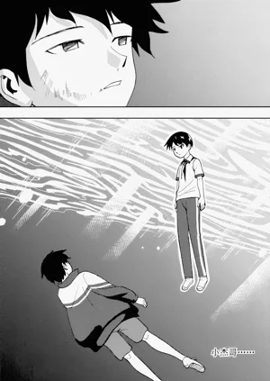 第284頁圖