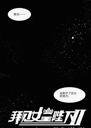 第286頁圖