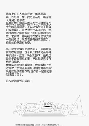 第287頁圖