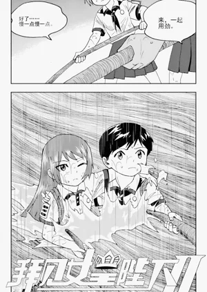 第292頁圖