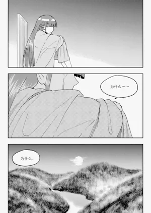 第298頁圖