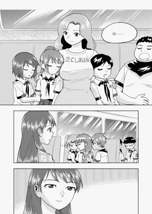 第300頁圖