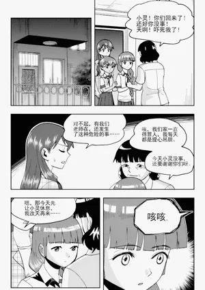 第302頁圖