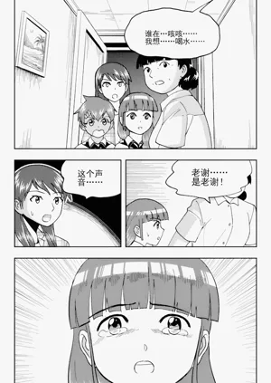 第303頁圖
