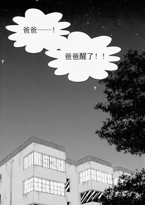 第304頁圖