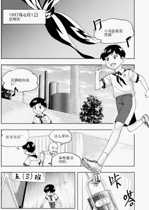 第305頁圖