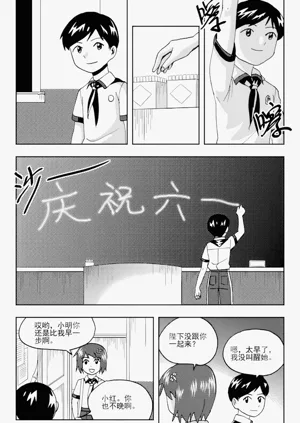 第307頁圖