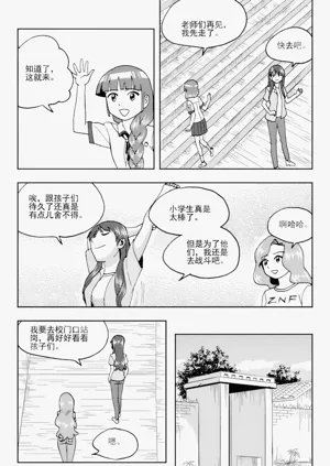 第315頁圖