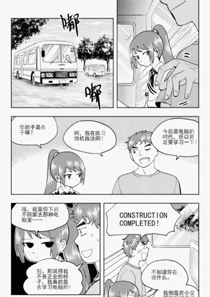 第317頁圖