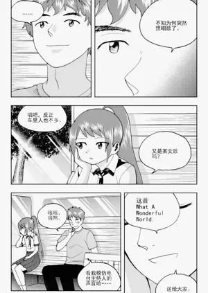 第318頁圖
