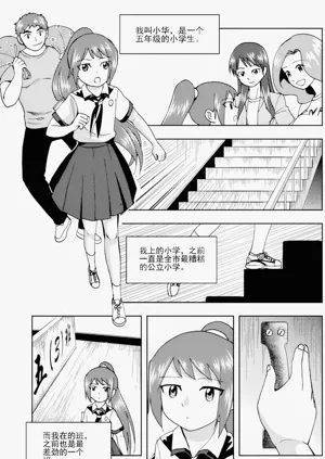 第321頁圖