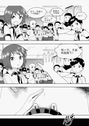 第325頁圖