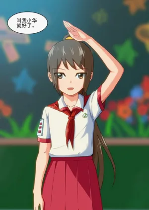 第326頁圖