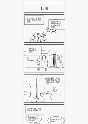 第327頁圖