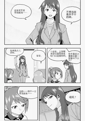 第39頁圖