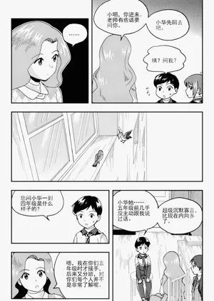 第41頁圖