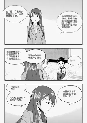第43頁圖