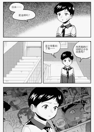 第44頁圖