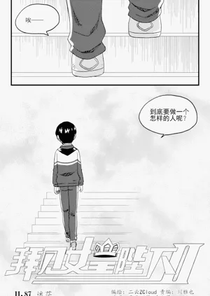 第45頁圖