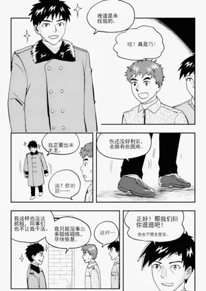 第47頁圖