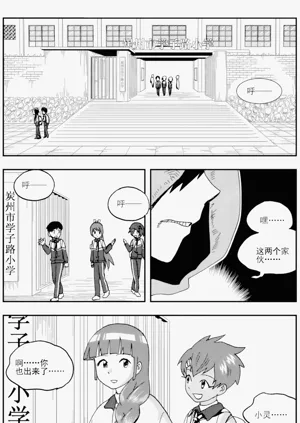 第51頁圖